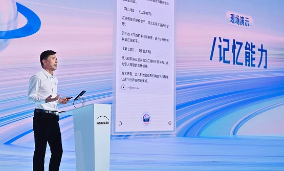 Baidu CEO